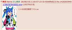 161719 B