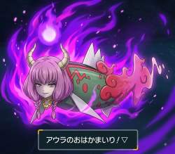 1413588 B