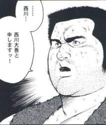 44040 B