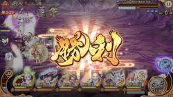 5685963 B