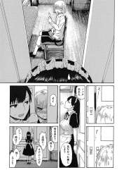 708304 B