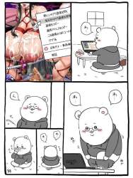 528594 B
