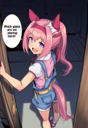 130490 B