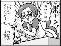 155831 B