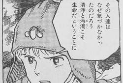 31991 B