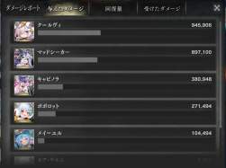 277665 B