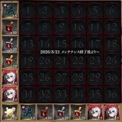 314491 B