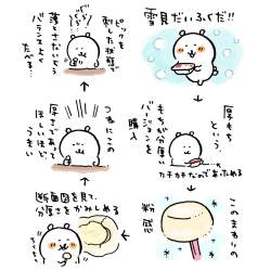 158374 B