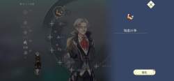 304819 B