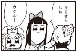 33454 B