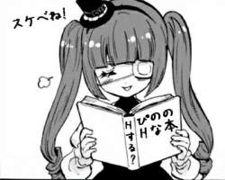 32319 B