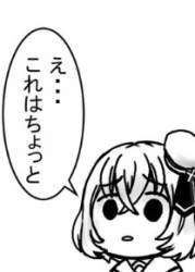 15827 B