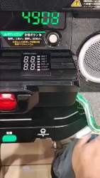 1185703 B