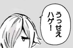 14672 B