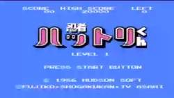 1640881 B