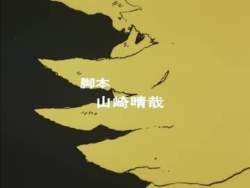 3065419 B