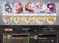 310741 B