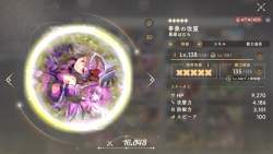 1310439 B