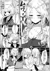 729577 B