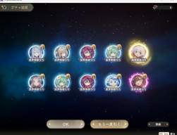 79939 B