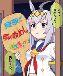 69277 B