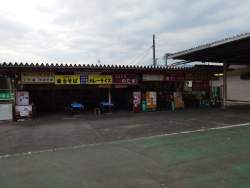 1358333 B