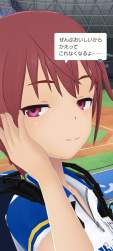 1101252 B
