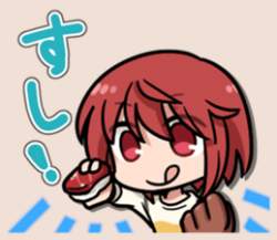17719 B