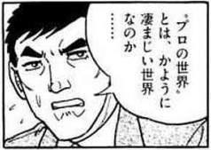 16589 B