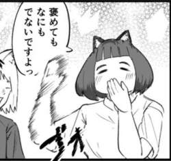 80763 B