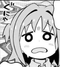 53237 B