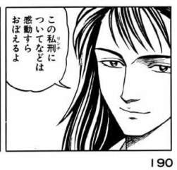 37534 B