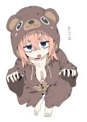 938381 B