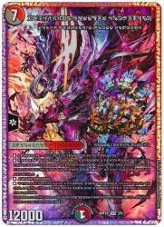 114056 B
