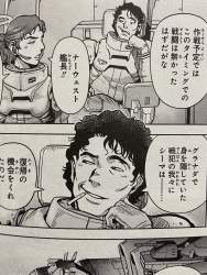 975763 B