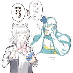 481955 B