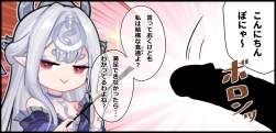1267986 B