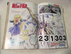 144749 B