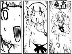 139423 B