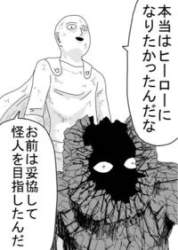 14519 B