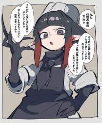 295241 B