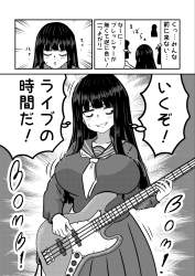 802237 B