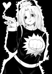 293663 B