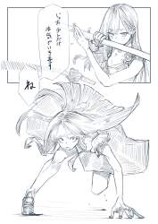 1504992 B