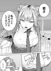 147418 B