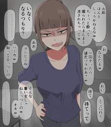 2381391 B