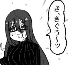44142 B