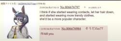 42679 B