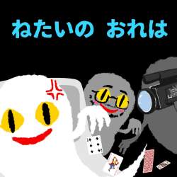138899 B
