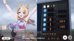 1313155 B